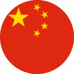Chinese