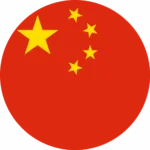 Chinese