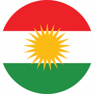 Kurmanji